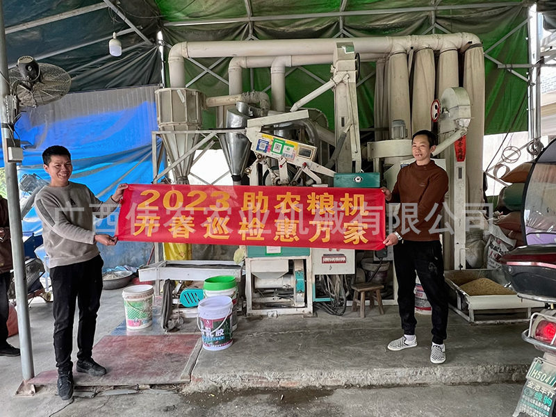 桂林阳朔县莫老板