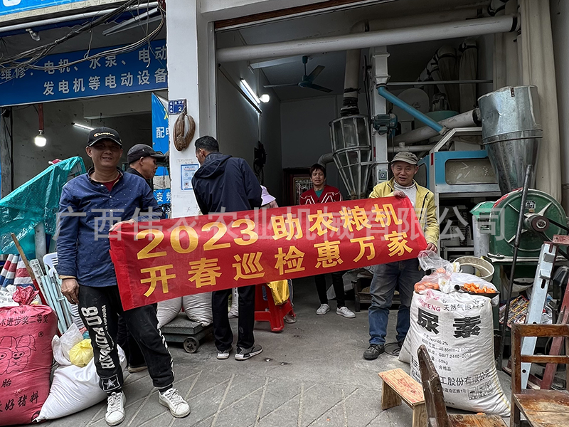 来宾忻城县车站阿叔